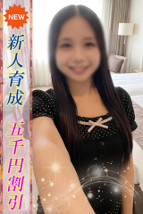 ゆき