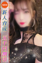 ゆりえ