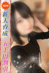 いゆ