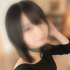 いゆ