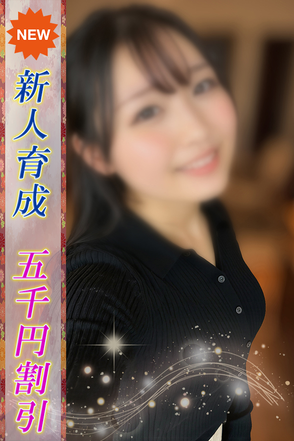 あんず