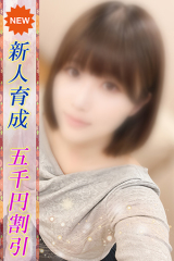 かずさ