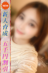 にこ
