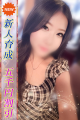 あい