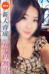 あい