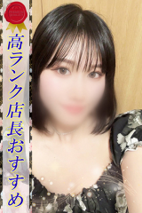 みうみ