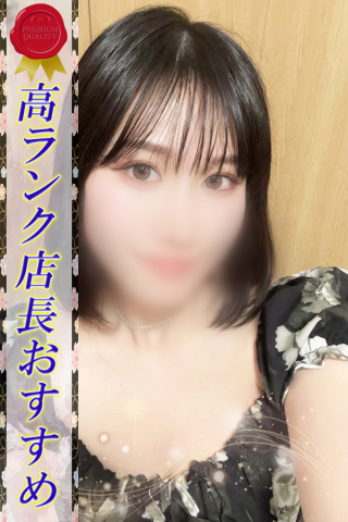 みうみ