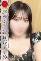みうみ