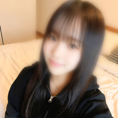 はお