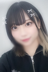 はあと