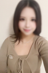 せな