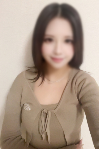 せな