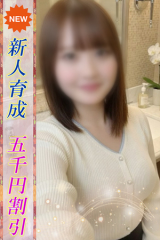 りら