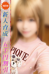 りりこ