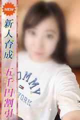 ちよ