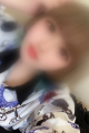 しの