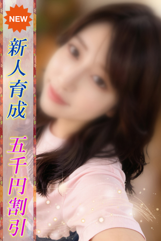 かよ