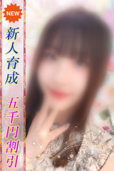 れい