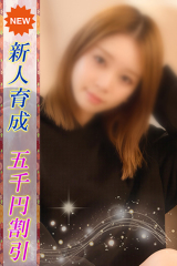 おと
