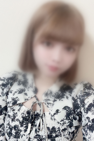 すず