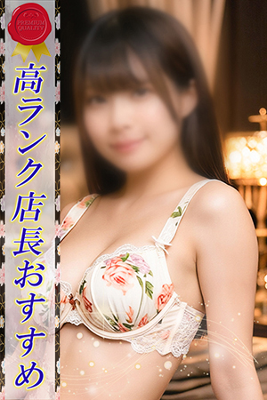 あや