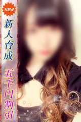 るきあ