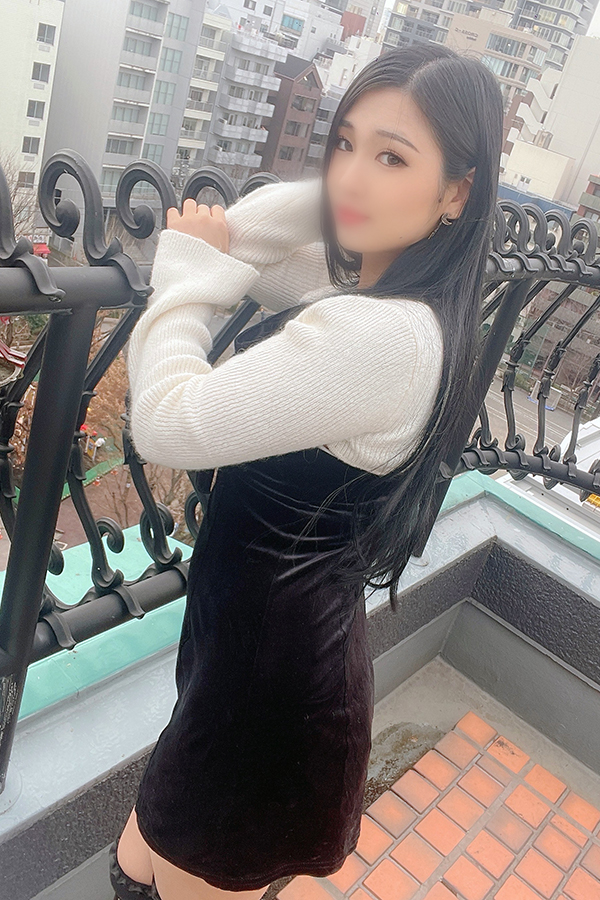 える