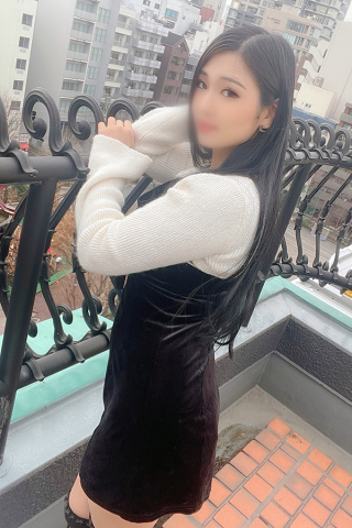 える