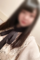 さんご