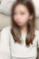 せりな