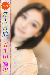 きい