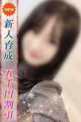 りりか