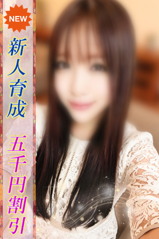 みさき