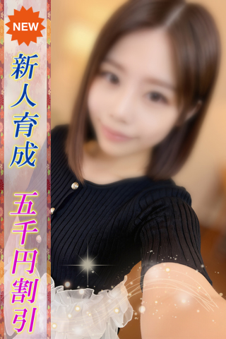 くれあ