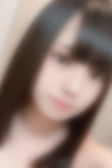 いぶ