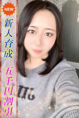 なえ